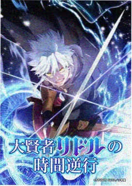 静默七日 完整版 剧照