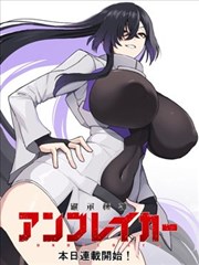 断舍离手记 完整版 剧照