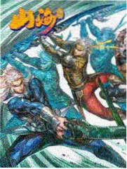 重启三十天 完整版 海报