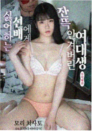 一个人的清晨 完整版 缩略图